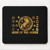Year Of The Horse Lunar New Year Happy Chinese New Mousepad (Vorne)