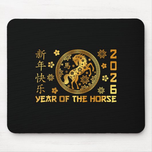 Year Of The Horse Lunar New Year Happy Chinese New Mousepad (Vorne)