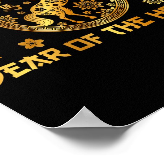 Year Of The Horse Lunar New Year Happy Chinese New Poster (Ecke)