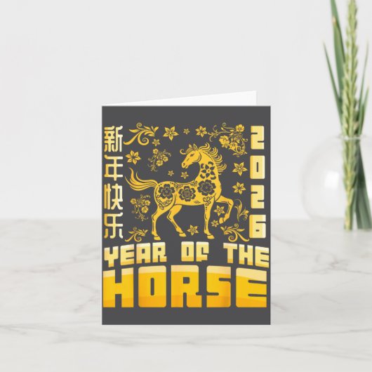 Year Of The Horse Lunar Zodiac Happy Chinese New Y Karte (Vorderseite)