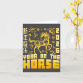 Year Of The Horse Lunar Zodiac Happy Chinese New Y Karte (Gelbe Blume)
