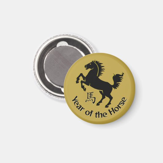 Year of the Horse Magnet (Vorderseite/Rückseite)