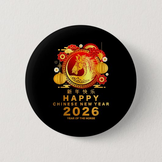 Year Of The Horse Shirt_ Happy Lunar Chinese New Y Button (Vorderseite)