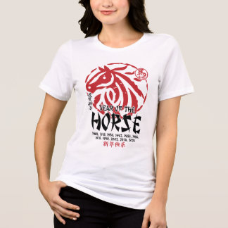 Year of the Horse Tri-Blend Shirt