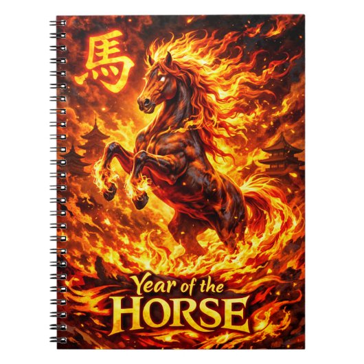 Year of the Horse With Fire Notizblock (Vorderseite)