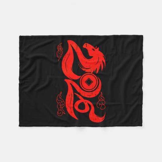 Year Of The Horse Zodiac Happy Chinese Lunar New Y Fleecedecke (Vorderseite (Horizontal))