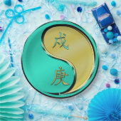 Year of the Metal Dog Pappteller (Party)