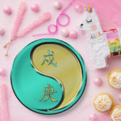 Year of the Metal Dog Pappteller (Party)