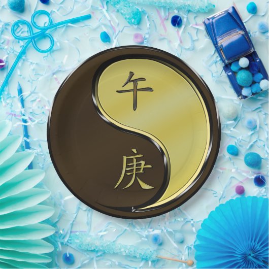 Year of the Metal Horse Pappteller (Party)