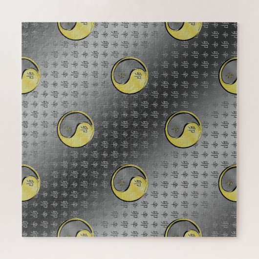 Year of the Metal Rabbit Puzzle (Horizontal)