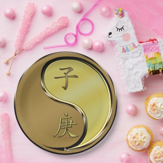 Year of the Metal Rat Pappteller (Party)