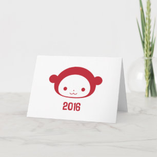 Year of the Monkey 2016 Greeting Card Feiertagskarte