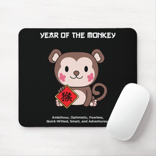 Year Of The Monkey Chinese Zodiac Lunar New Year Mousepad (Mit Mouse)