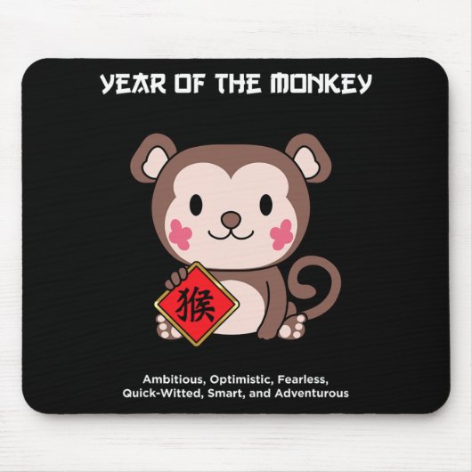 Year Of The Monkey Chinese Zodiac Lunar New Year Mousepad (Vorne)