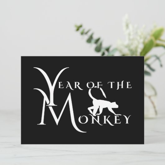 Year of the Monkey Einladung (Stehend Vorderseite)