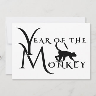 Year of the Monkey Einladung
