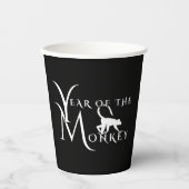 Year of the Monkey Pappbecher (Vorderseite)