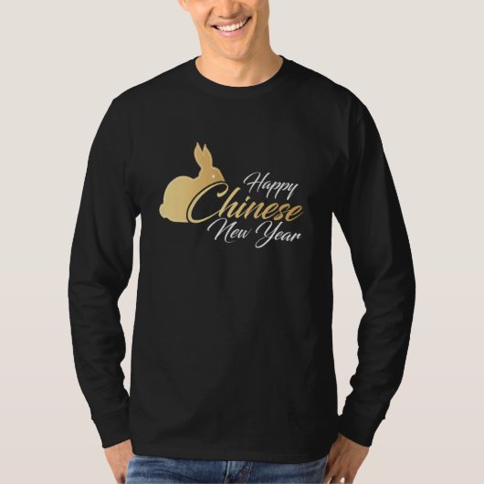 Year Of The Rabbit 2023  Chinese New Year 2023 2 T-Shirt (Vorderseite)