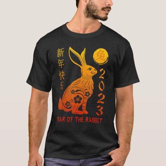 Year Of The Rabbit 2023 Chinese New Year 2023 4 T-Shirt (Vorderseite)