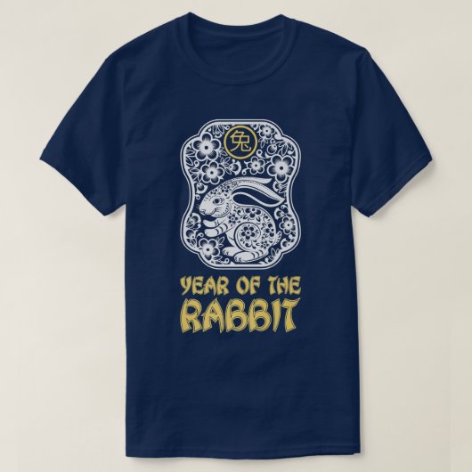 Year of The Rabbit 2023, Zodiac Tiger Chinese Zodi T-Shirt (Design vorne)