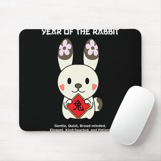 Year Of The Rabbit Chinese Zodiac Lunar New Year Mousepad (Mit Mouse)