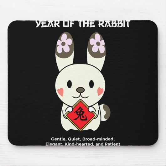 Year Of The Rabbit Chinese Zodiac Lunar New Year  Mousepad (Vorne)