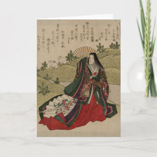 Year of the Rabbit Feiertagskarte