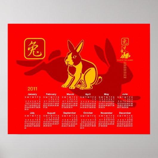 Year of the rabbit poster (Vorne)