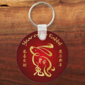 Year of the Rabbit - Prosperity Schlüsselanhänger (Vorderseite)