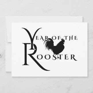 Year of the Rooster Einladung