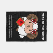 Year Of The Sheep Chinese Zodiac Lunar New Year Fleecedecke (Vorderseite (Horizontal))