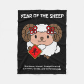 Year Of The Sheep Chinese Zodiac Lunar New Year Fleecedecke (Vorderseite)