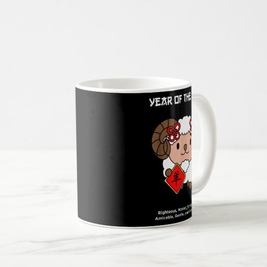 Year Of The Sheep Chinese Zodiac Lunar New Year  Kaffeetasse (VorderseiteRechts)