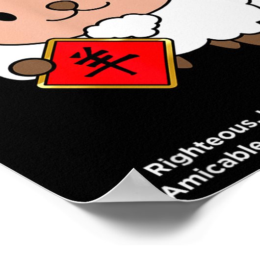 Year Of The Sheep Chinese Zodiac Lunar New Year  Poster (Ecke)