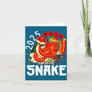 Year Of The Snake 2025 Chinese New Year 2025 Red S Karte