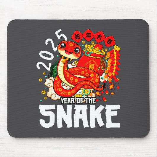 Year Of The Snake 2025 Chinese New Year 2025 Red S Mousepad (Vorne)