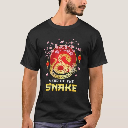 Year of the Snake Amazing Chinese Asian Lunar New T-Shirt (Vorderseite)