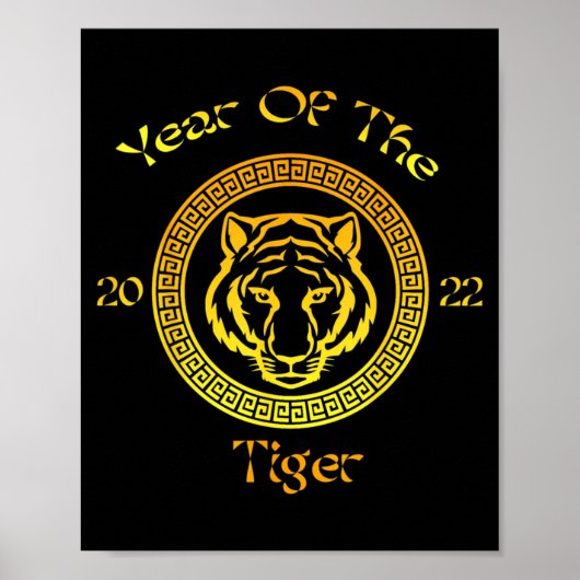 Year Of The Tiger 2022 Circular Asian Chinese New  Poster (Vorne)