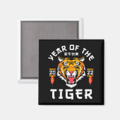 Year Of The Tiger 2022 - Lunar Happy Chinese New Y Magnet (Vorderseite/Rückseite)