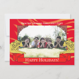 Year of the Tiger New Year Card Einladung