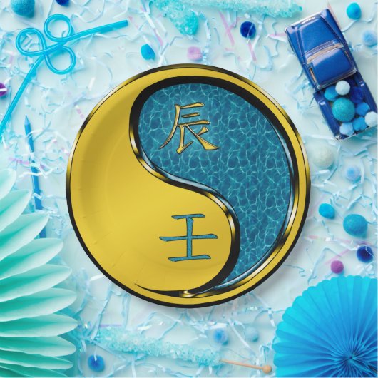 Year of the Water Dragon Pappteller (Party)