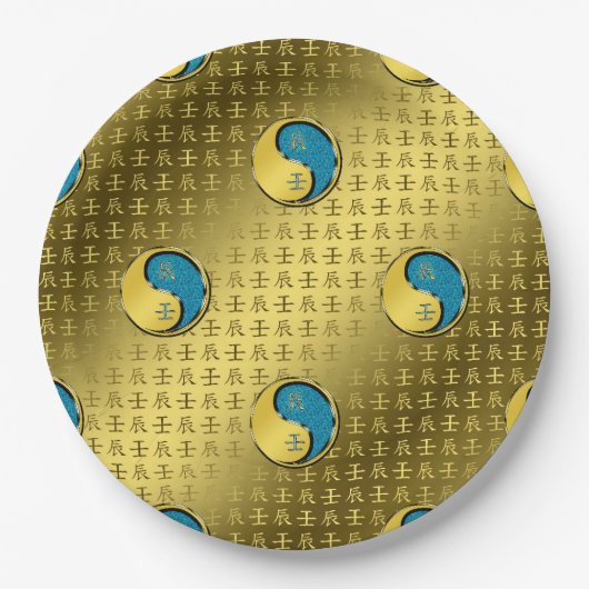 Year of the Water Dragon Pappteller (Vorderseite)