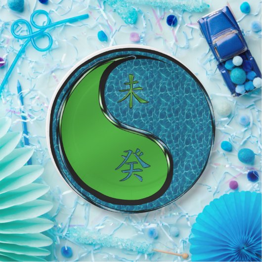 Year of the Water Goat Pappteller (Party)