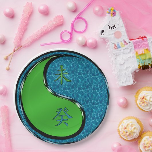 Year of the Water Goat Pappteller (Party)