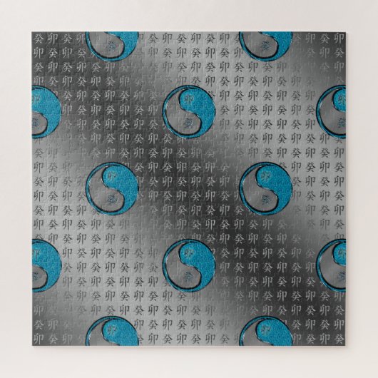 Year of the Water Rabbit Puzzle (Vertikal)