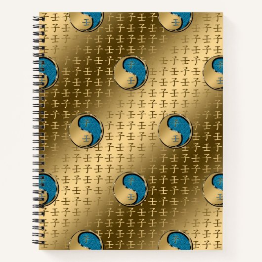 Year of the Water Rat Notizblock (Vorderseite)