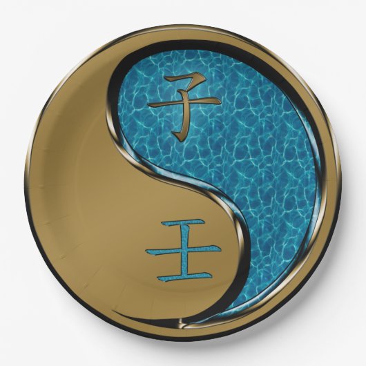 Year of the Water Rat Pappteller (Vorderseite)