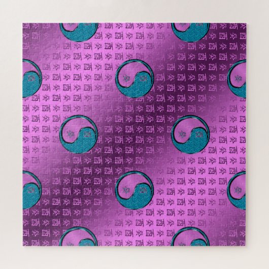 Year of the Water Rooster Puzzle (Horizontal)