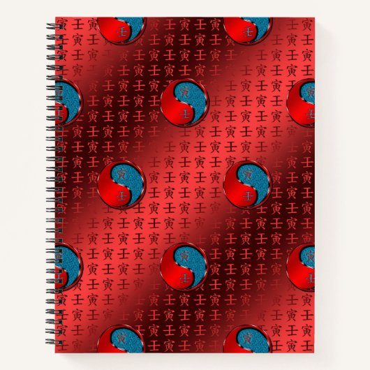 Year of the Water Tiger Notizblock (Vorderseite)