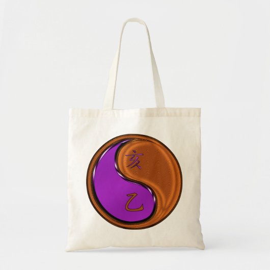 Year of the Wood Boar Tragetasche (Vorne)